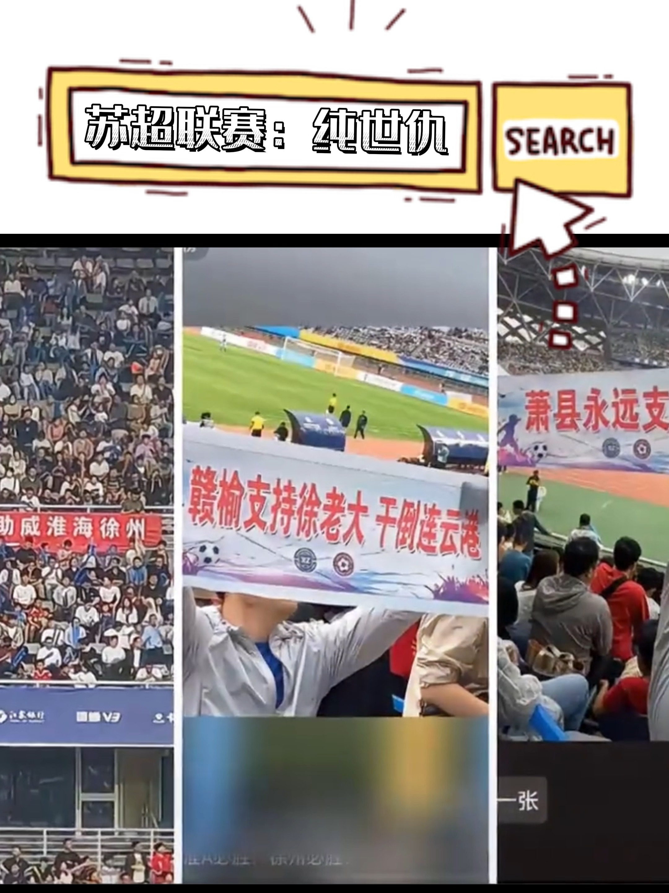 乐鱼-集结日明尼苏达森林狼外线爆发——CBA常规赛节点到来，赛场秩序良好，纪律约束更严格的简单介绍