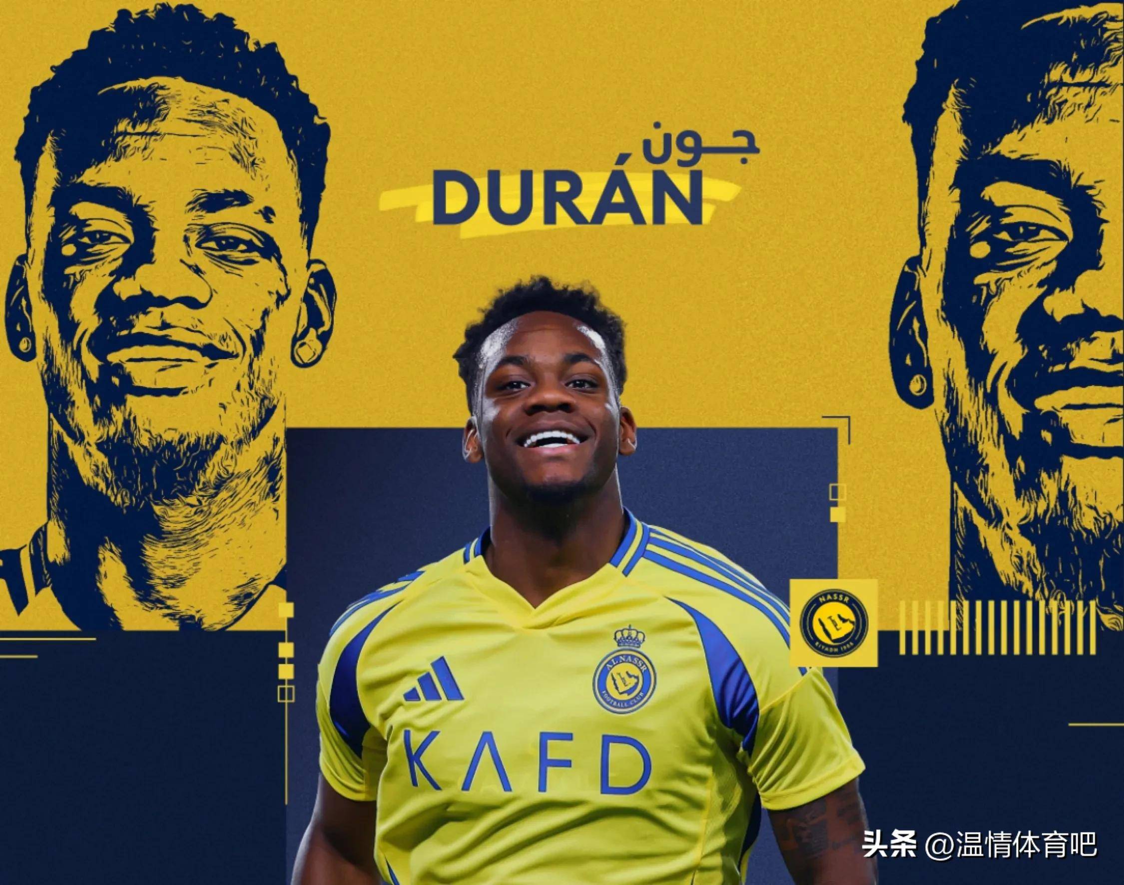 乐鱼-欧冠集结日走向成谜，本菲卡调整名单，引发热议，赛季目标并未改变(欧冠巴塞尔vs本菲卡)