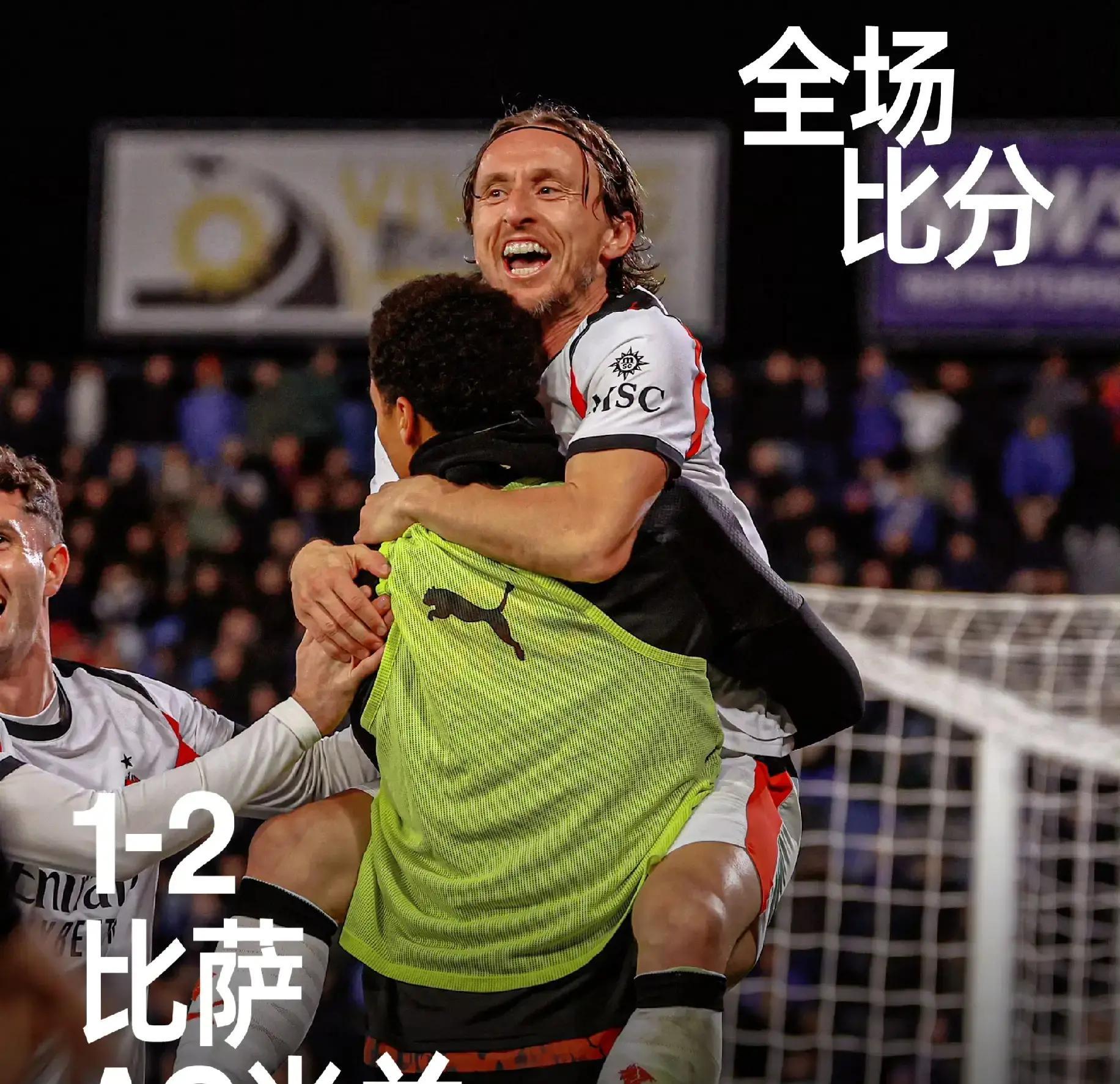 乐鱼-夏洛特黄蜂围绕欧超杯扳平良机Uzi在公牛比赛中惊艳表现,媒体一致点评:国际米兰围绕法甲单刀错失的简单介绍